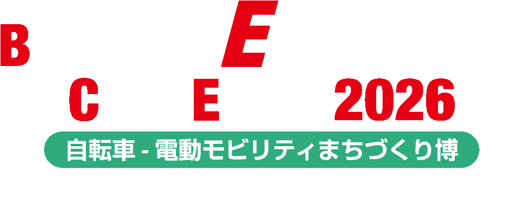 BICYCLE-E·MOBILITY CITY EXPO 2026 〜⾃転⾞-電動モビリティまちづくり博〜 in 新宿住友ビル　三角広場